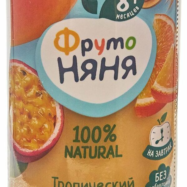 Пюре детское ФрутоНяня тропический микс мультизлак с 8 месяцев 250г