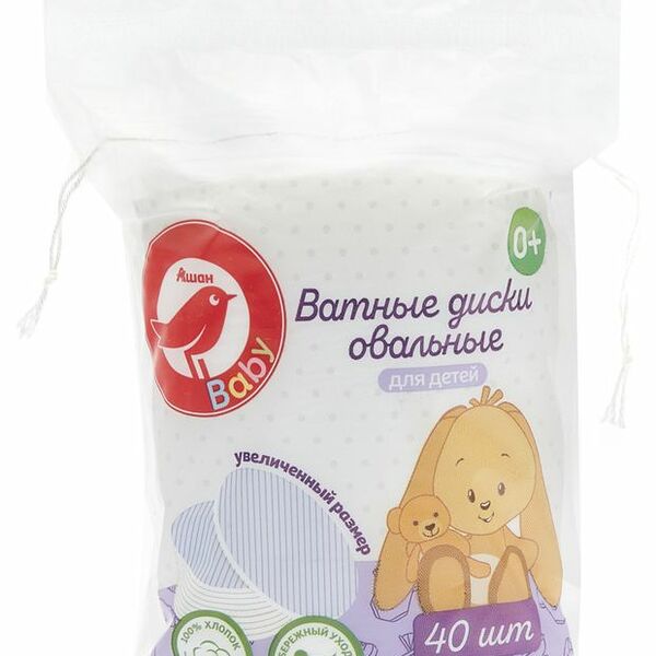 Ватные диски Ашан Красная Птица овальные детские, 40 шт
