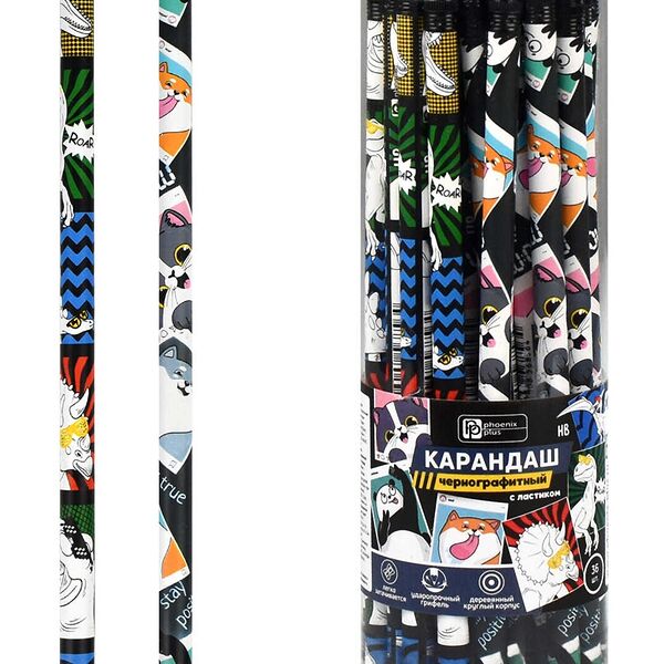 Карандаш чернограф арт 63677/36 Селфи