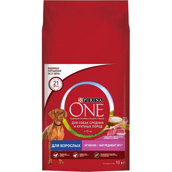 Корм сухой для взрослых собак PURINA ONE Ягненок, рис, для средних и крупных пород