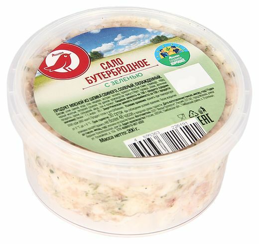Сало бутербродное АШАН Красная птица с зеленью