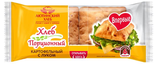 

Хлеб Аютинский хлеб картофельный с луком порционный нарезка 300г