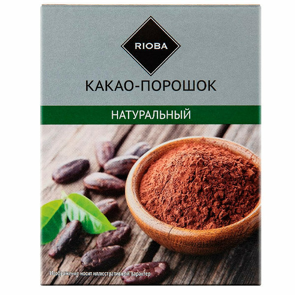 Какао-порошок Rioba 100 гр