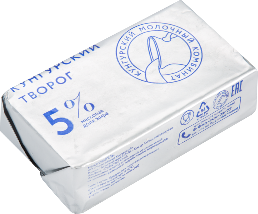 

Творог МК КУНГУРСКИЙ 5%, без змж