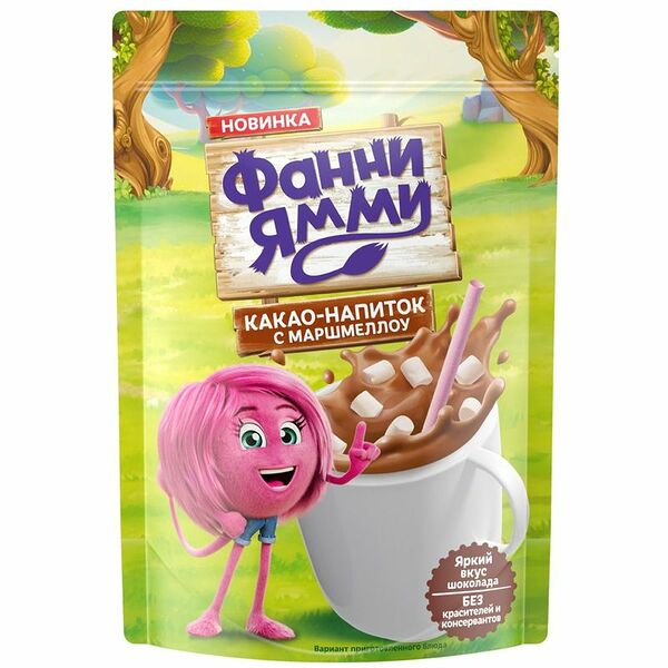 Какао-напиток Funny Yummy быстрорастворимый с маршмеллоу, 160 г