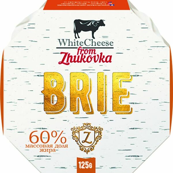 Сыр Бри White Cheese from Zhukovka с белой плесенью 60% 125 г