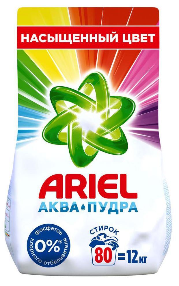 

Стиральный порошок Ariel Color автомат 12 кг