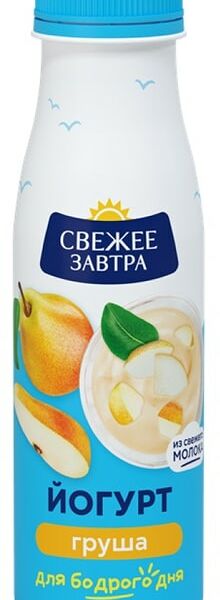 Йогурт Свежее Завтра Груша 1.9% 260 г