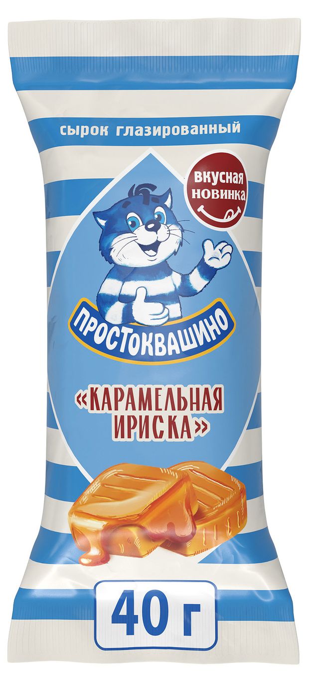 

Сырок творожный Простоквашино Карамельная ириска глазированный 23% 40 г