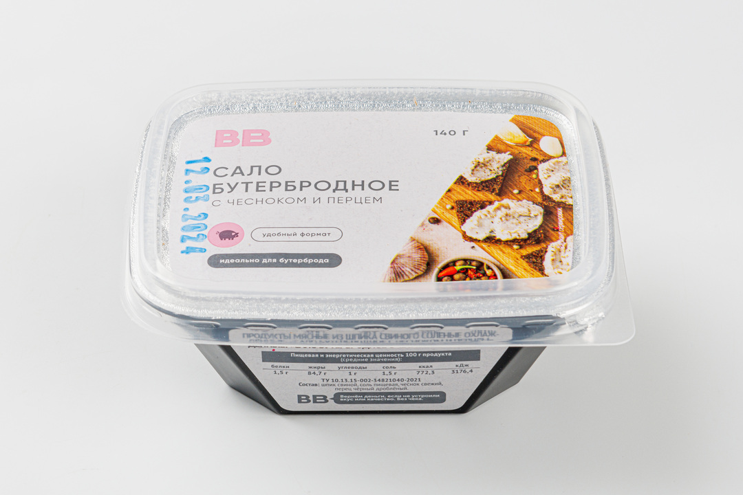

Сало бутербродное ВкусВилл с чесноком и перцем