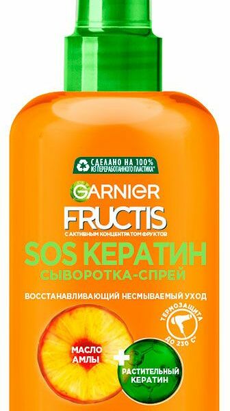 Сыворотка-спрей для волос Garnier Fructis SOS Кератин, 200 мл
