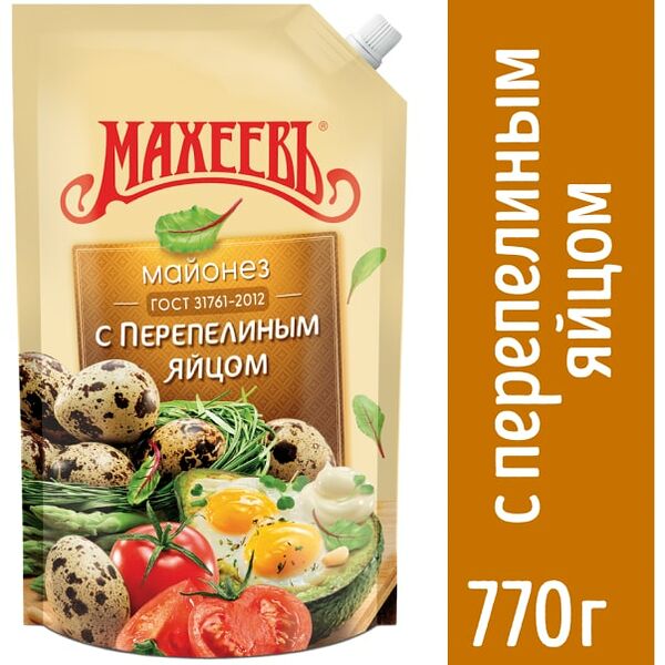 Майонез Махеевъ с перепелиным яйцом 50.5% 770г