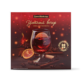 Набор специй Глинтмейстер для глинтвейна Уютный вечер (2 стакана) 92г, Россия