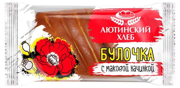 

Булочка Аютинский Хлеб с маком 90 г