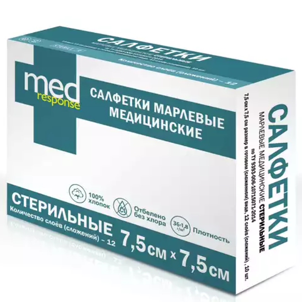Medresponse Салфетки марлевые стерильные 7.5 см х 7.5 см 12 слоёв 10 шт