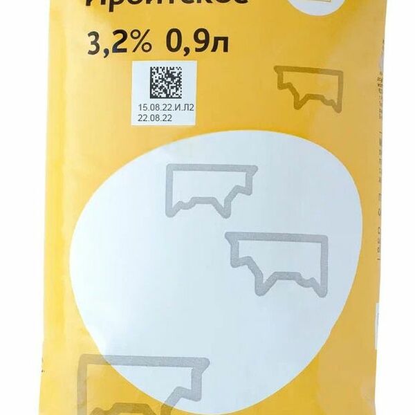 Молоко пастеризованное Ирбитское 3.2% 900 мл