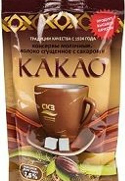 Молоко сгущенное с сахаром и какао ТМ СКЗ