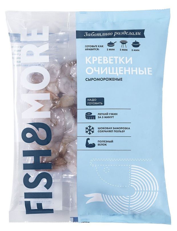 

Креветки Fish&More очищенные сыромороженые 500 г
