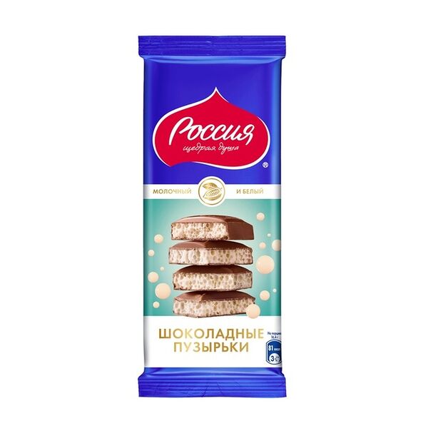 Шоколад Россия - Щедрая душа! молочный и белый пористый 75 г