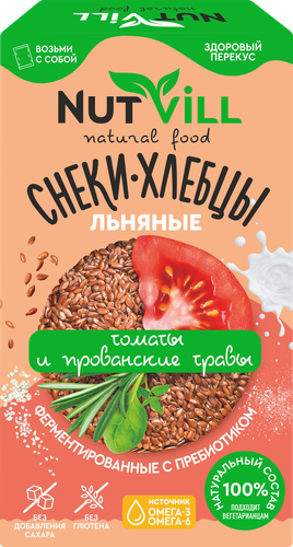 

Снеки-хлебцы льняные NutVill cо вкусом томата и прованских трав 70 г