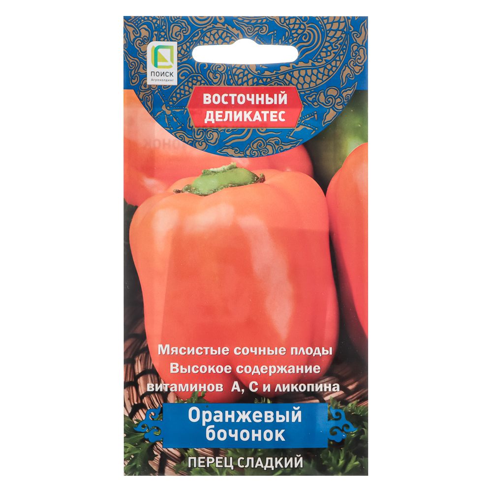 

Семена сладкого перца Поиск Оранжевый бочонок 0.1 г