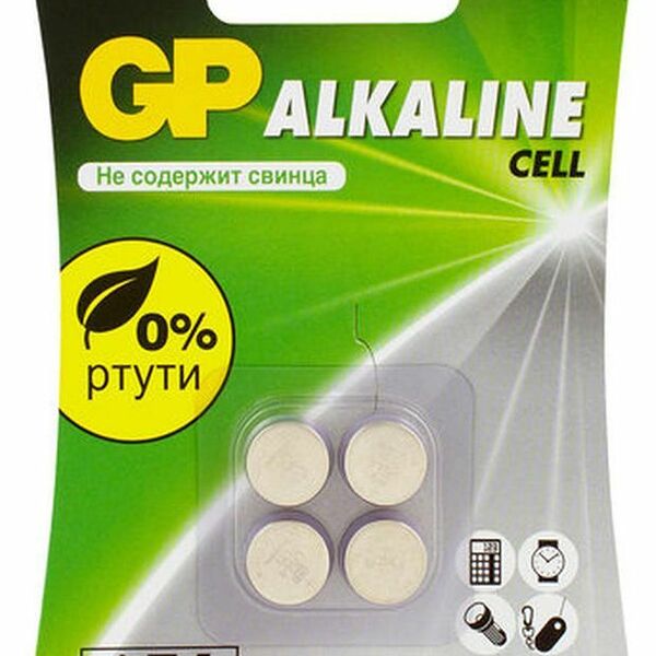 Батарейки алкалиновые GP LR44 4 шт.