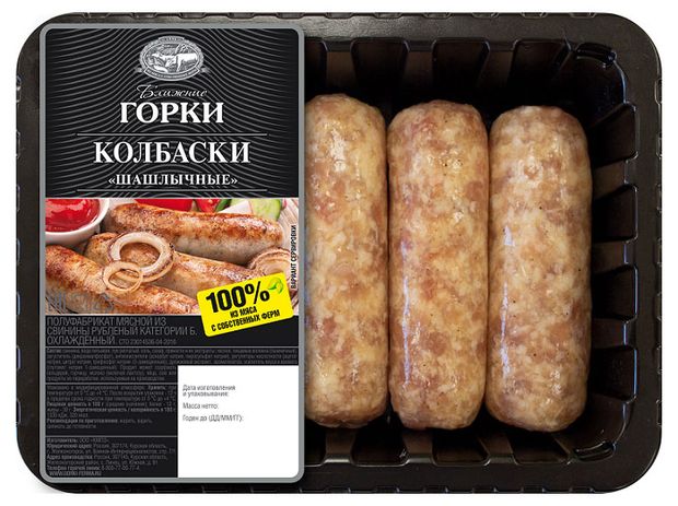 

Колбаски свиные Ближние Горки Шашлычные 400 г