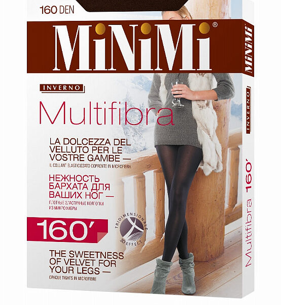 Колготки Minimi Multifibra капроновые цвет коричневые, 160 den, размер 2
