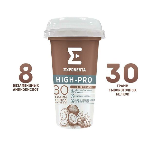Напиток Exponenta High-pro кисломолочный Кокос-миндаль