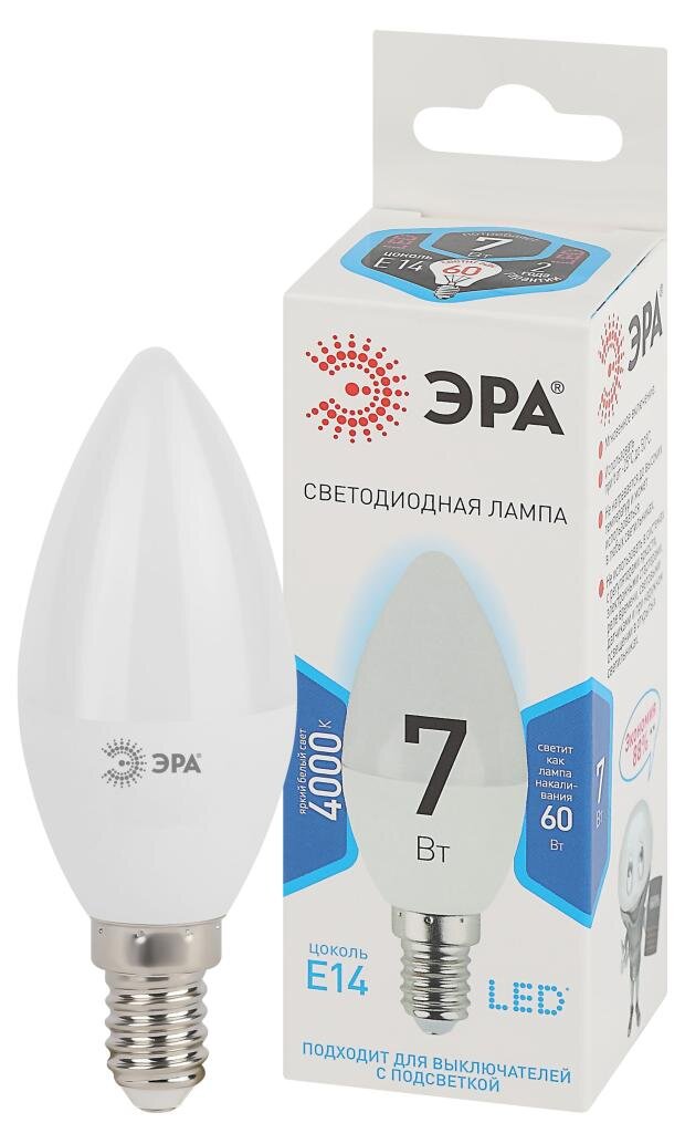 

Лампа светодиодная Эра Std led B35-7W-840-E14 4000K нейтральный свет
