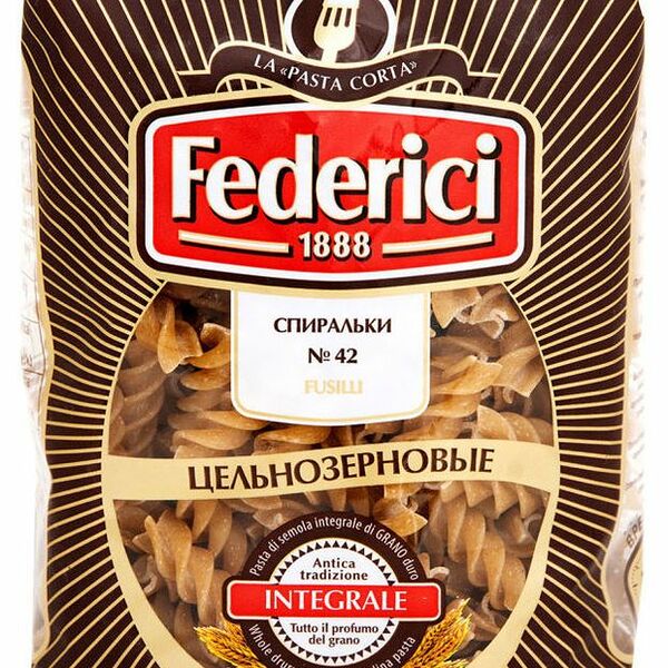 Макаронные изделия Спиральки Federici цельнозерновые