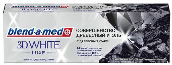 Зубная паста Blend-a-med 3D White Luxe Древесный уголь 75 мл