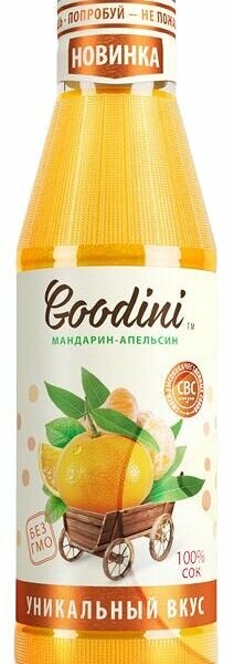 Сок Goodini апельсин-мандарин с мякотью, без сахара