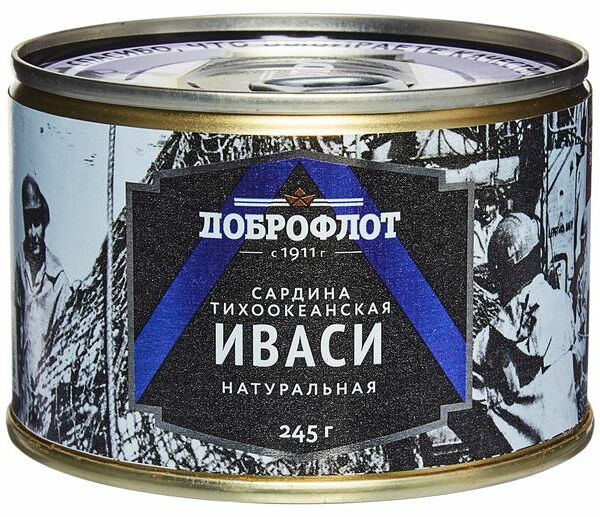 Сардина Тихоокеанская Доброфлот Иваси, 245 г