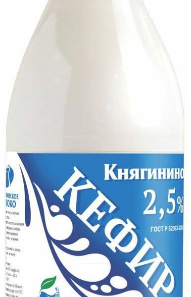 Кефир Княгинино 2.5%