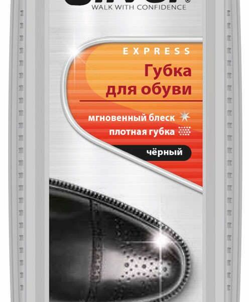Губка Silver придающая блеск черная