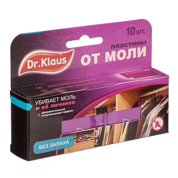 Пластины от моли Dr.Klaus без запаха 10 шт.