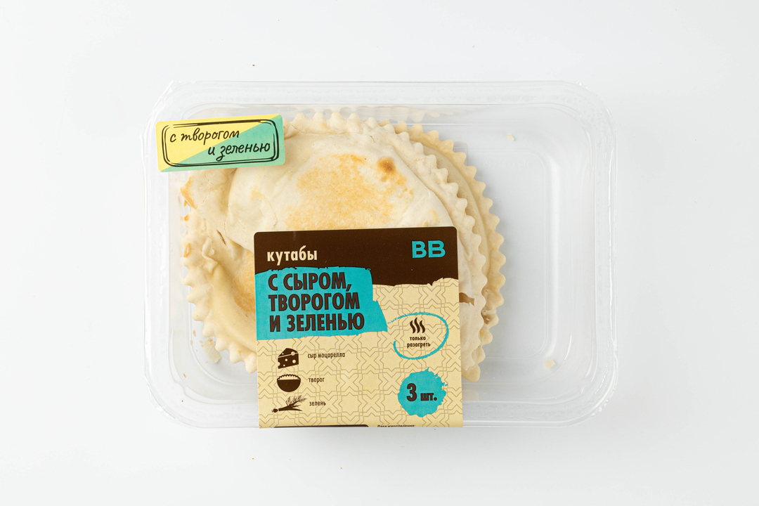 

Кутабы ВкусВилл с сыром, творогом и зеленью