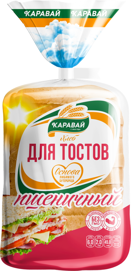 

Хлеб Каравай Для Тостов пшеничный в нарезке 400г