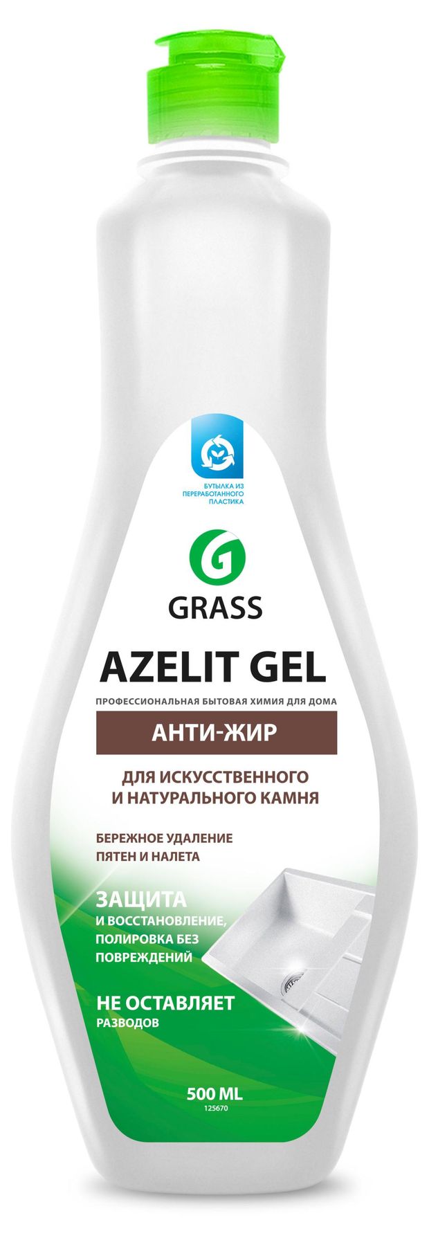 

Чистящее средство Grass Azelit gel Анти-жир для искусственного и натурального камня 500 мл
