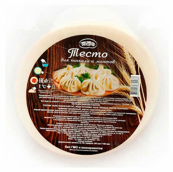 Тесто Тестов для хинкали мантов, 500 г
