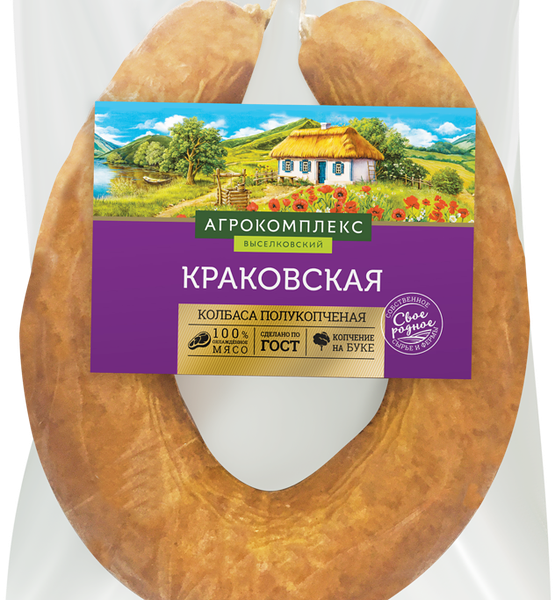 Колбаса АГРОКОМПЛЕКС Краковская п/к м/а вес 