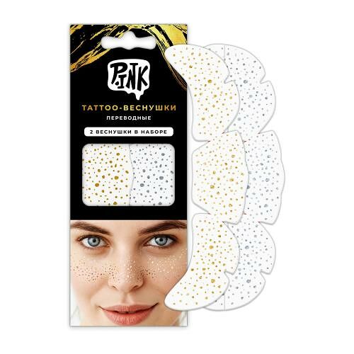 Набор тату-веснушек Приор групп P.ink Капли