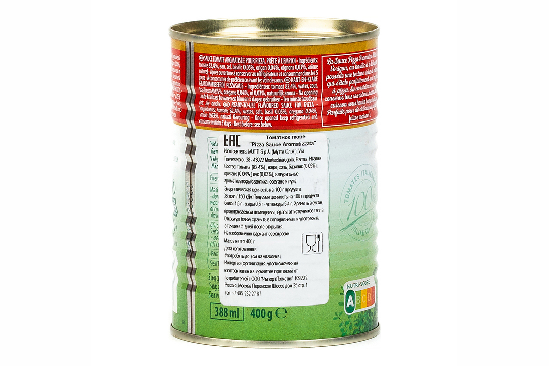 

Пюре томатное Mutti Pizza Sauce Aromatizzata 400 г