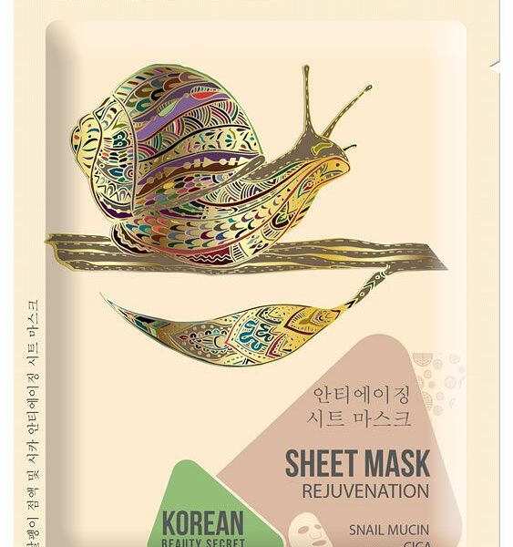 Маска тканевая для лица Shary Korean beauty secret Муцин улитки и центелла азиатская, 25 мл