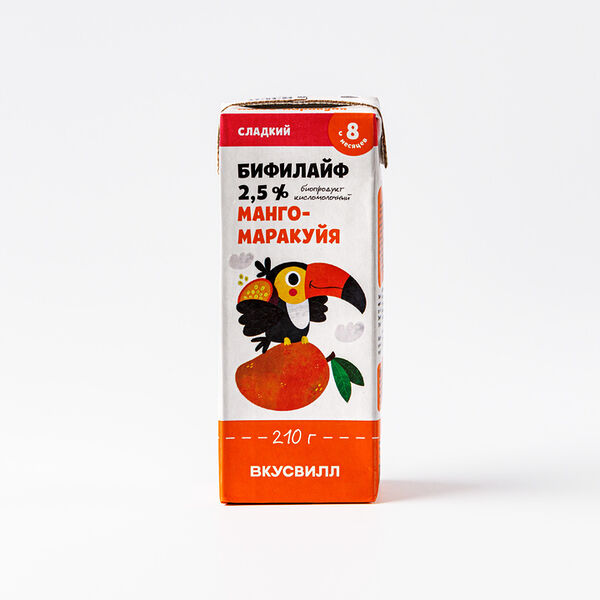 Бифилайф детский 