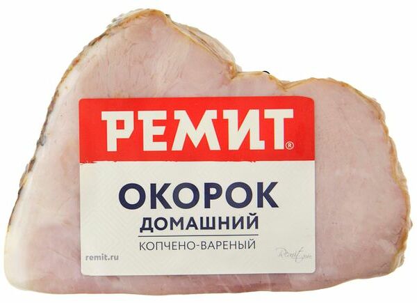 Окорок Домашний ТМ Ремит