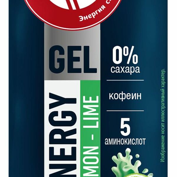 Энергетический гель АШАН Красная птица со вкусом лимона и лайма в саше