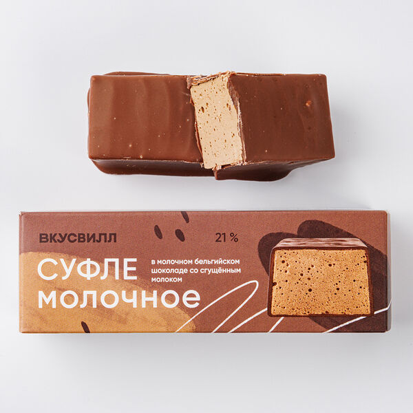 Суфле молочное со сгущенным молоком в молочном бельгийском шоколаде