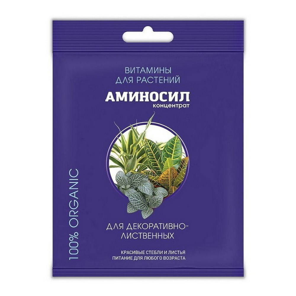 

Витамины Аминосил для декоративно-лиственных концентрат 5 мл